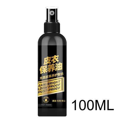 Leather balm cleaner - leather,